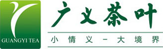 信陽澳柯瑪,,信陽市廣義茶葉有限公司,信陽毛尖